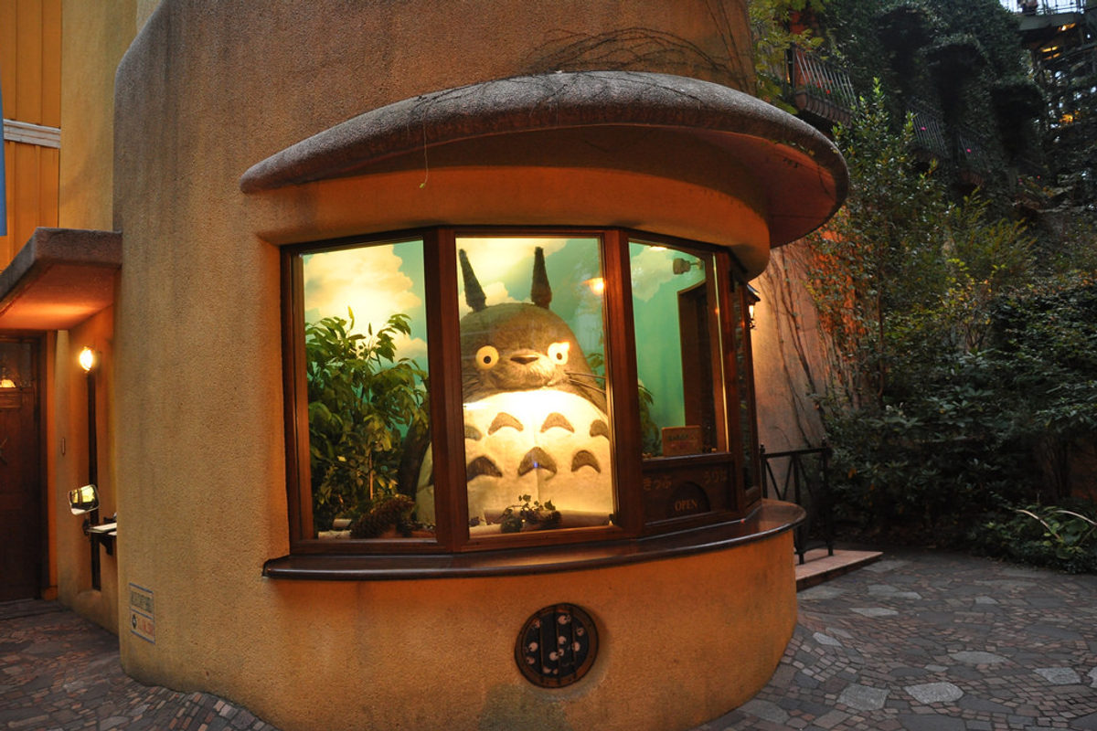 Nagoya Departure: 2-Day Ghibli Park Package