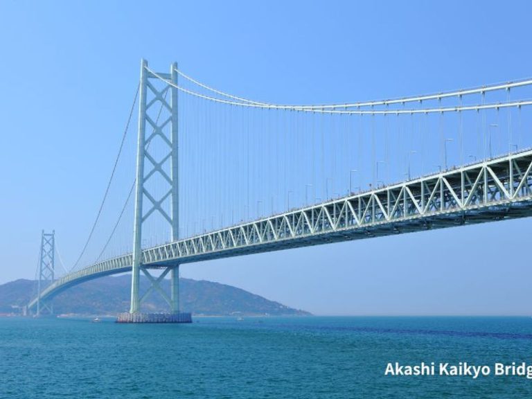 World Heritage Himeji Castle & Akashi Kaikyo Bridge Walking Tour