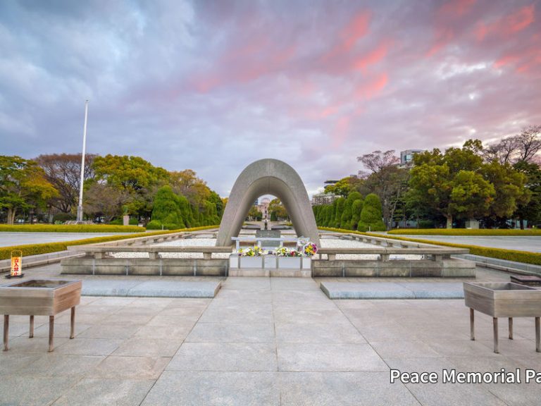 Hiroshima & Miyajima Highlights Private Day Tour