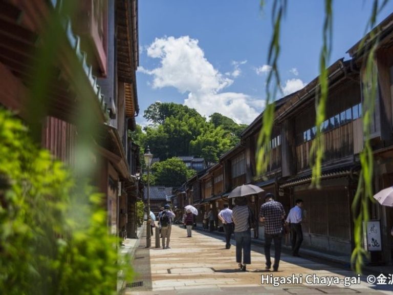 10-Day Japan Highlights Tour