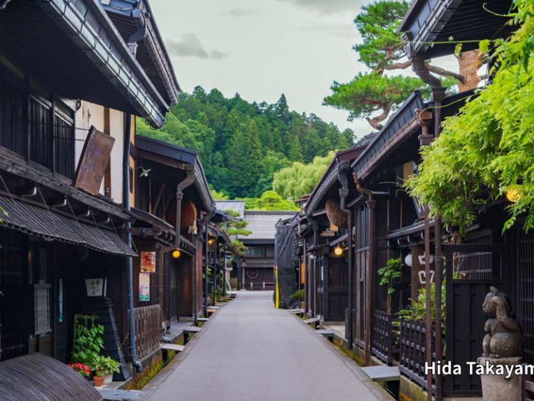 10-Day Japan Highlights Tour