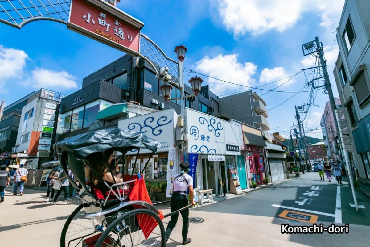 Kamakura & Enoshima Day Tour
