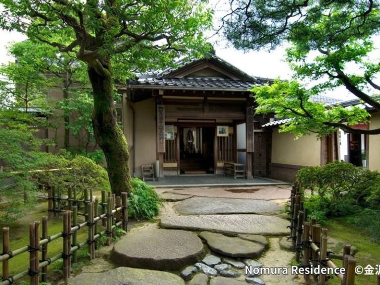Kanazawa Afternoon Tour