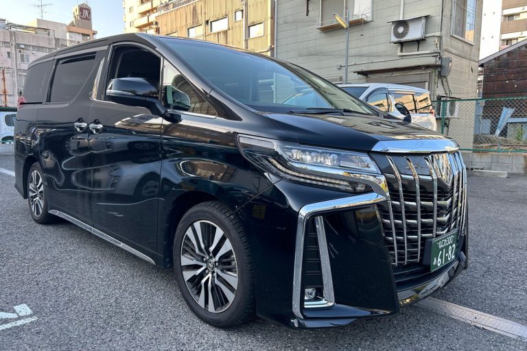 Kansai Airport → Osaka City: Private Hire Car Transfer
