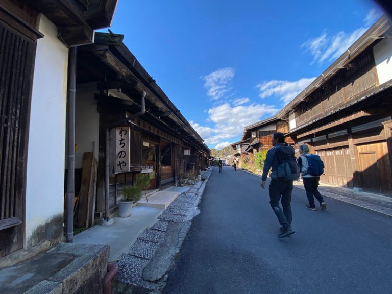 Kumano Kodo Iseji Self-Guided Tour (6 Days)