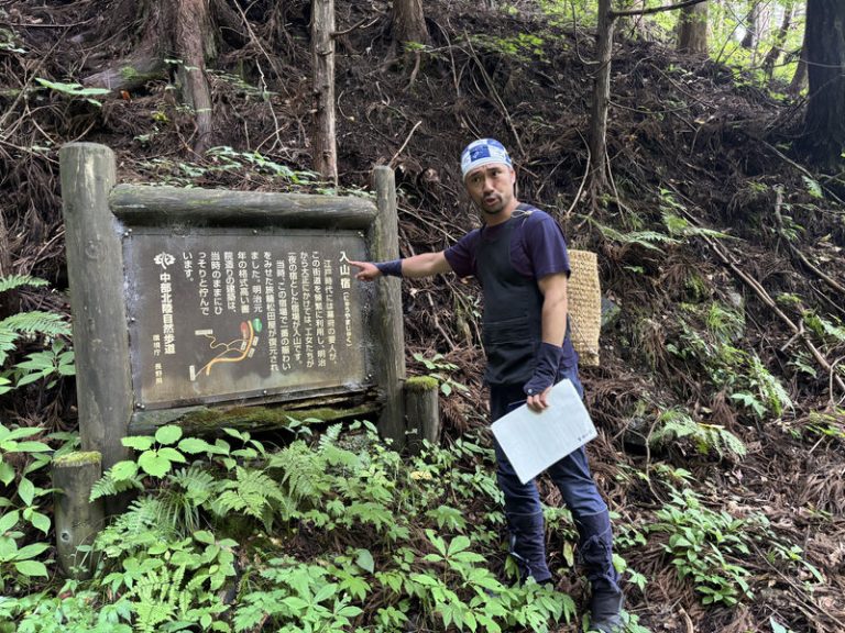 3 Days Matsumoto Castle Town & Mountain Village Journey