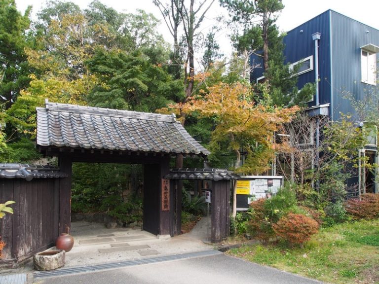 Afternoon Tour: In the Steps of Legendary Swordsman Miyamoto Musashi
