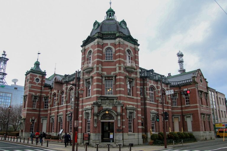 The Spirit of Morioka Afternoon Tour