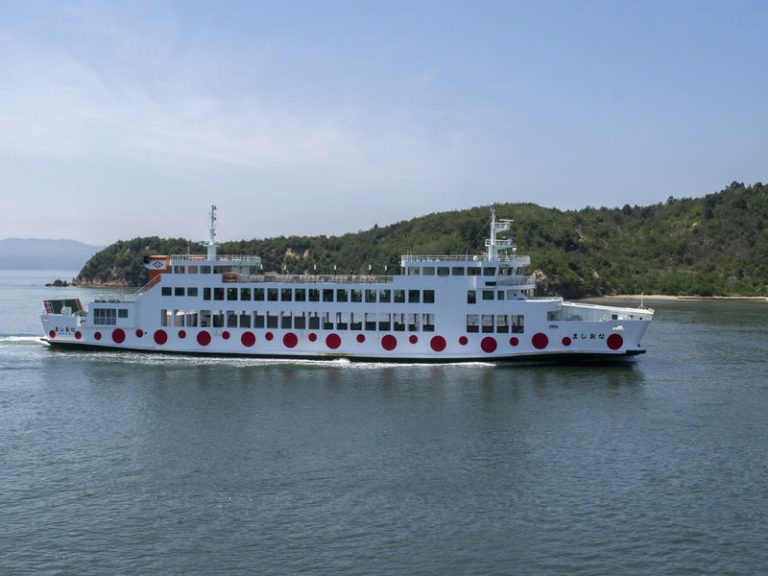 Naoshima: Art, Nature & Architecture in a Day (Private)