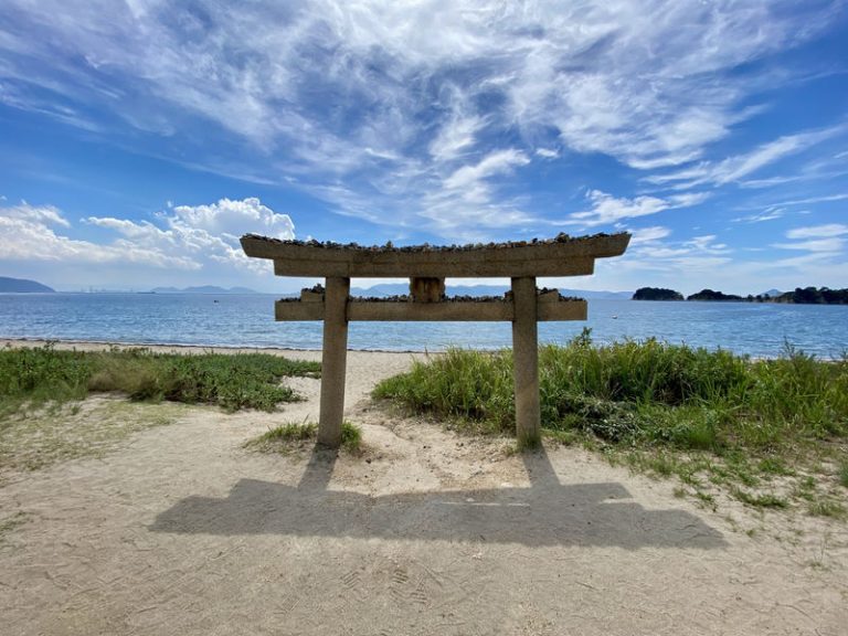 Naoshima: Art, Nature & Architecture in a Day (Private)
