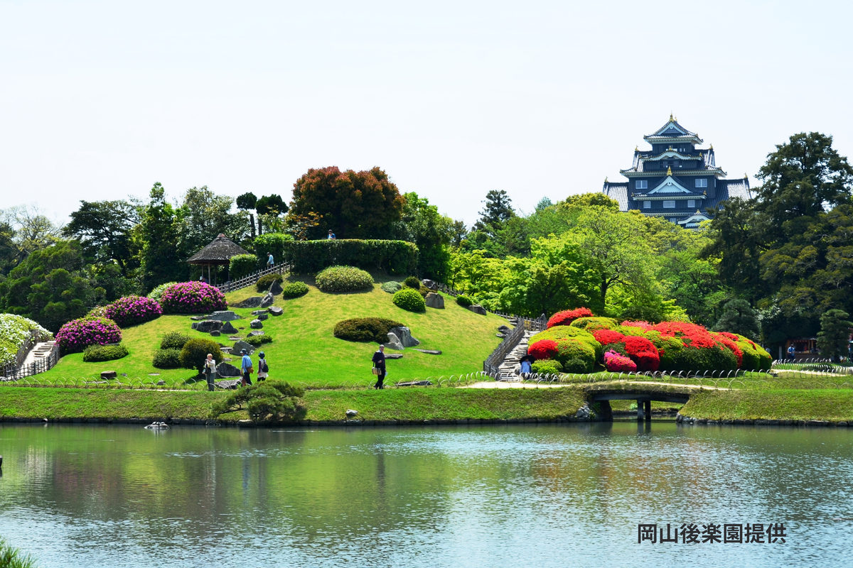 Okayama’s Delights: Walking Tour