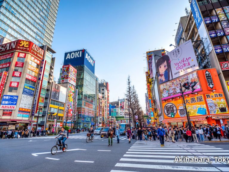 Self-Guided Japan Highlights: 10 Days on the Golden Route