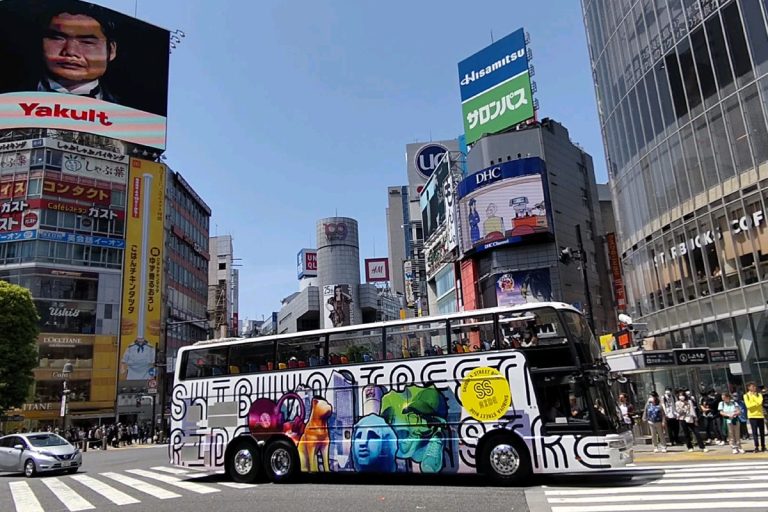 Shibuya Street Ride