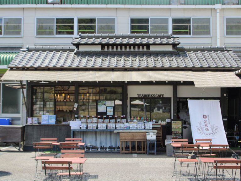 Shizuoka Tea Journey: A Full-Day Immersion in Japanese Tea Culture
