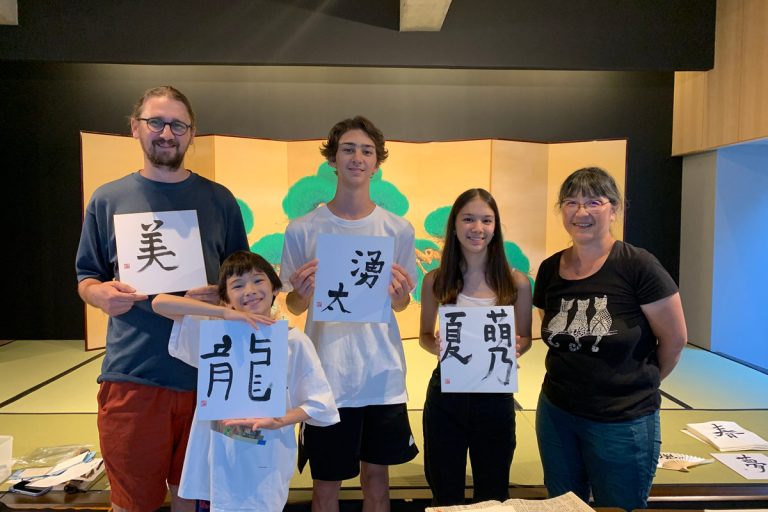 Japanese Calligraphy Experience in Tokyo