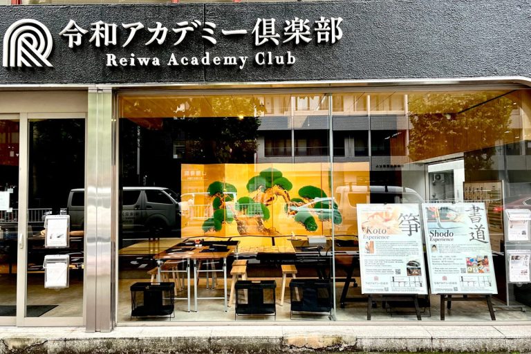 Japanese Tea Ceremony Experience in Tokyo